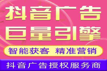 百度竞价公司案例解读：如何制定合理的出价策略